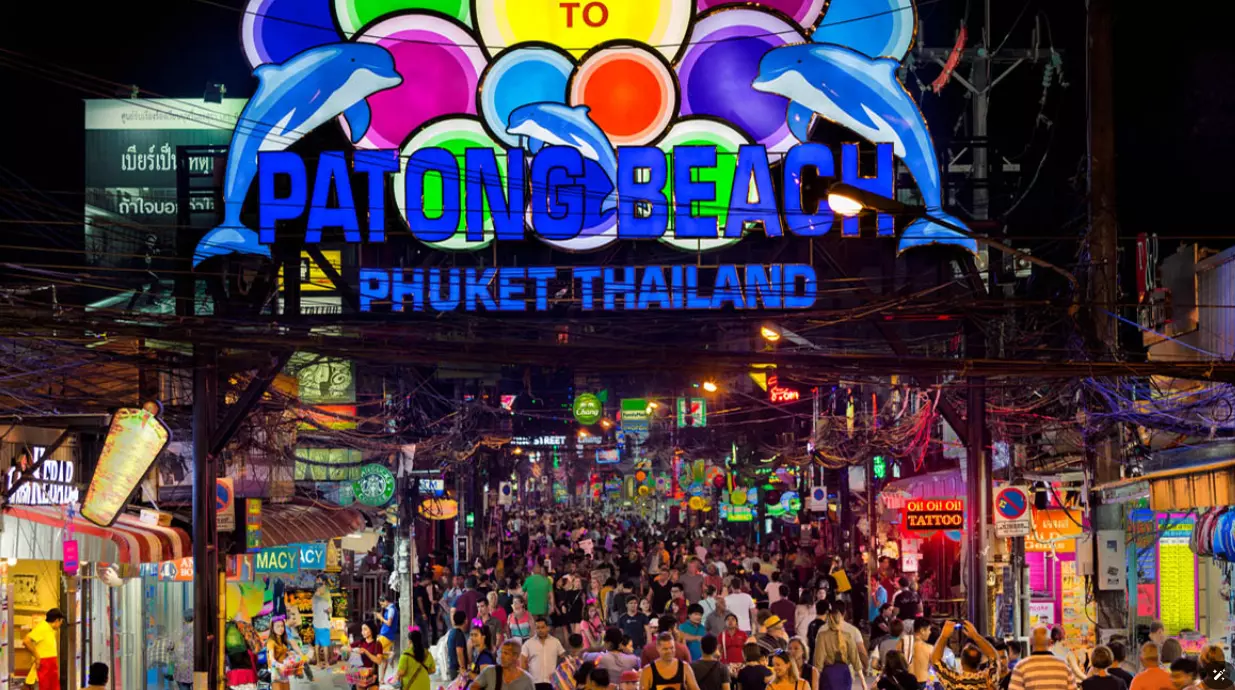 ساحل پاتونگ